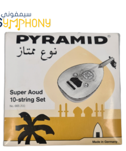بيراميد ممتاز فا فا